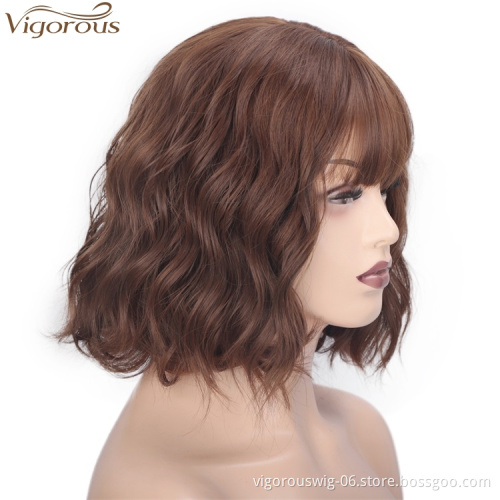 Vigorous 14 Inches Short Wavy Synthetic Bob Wigs With Bangs Light Auburn Color Natural Looking Heat Resistant Fiber Cosplay Wig